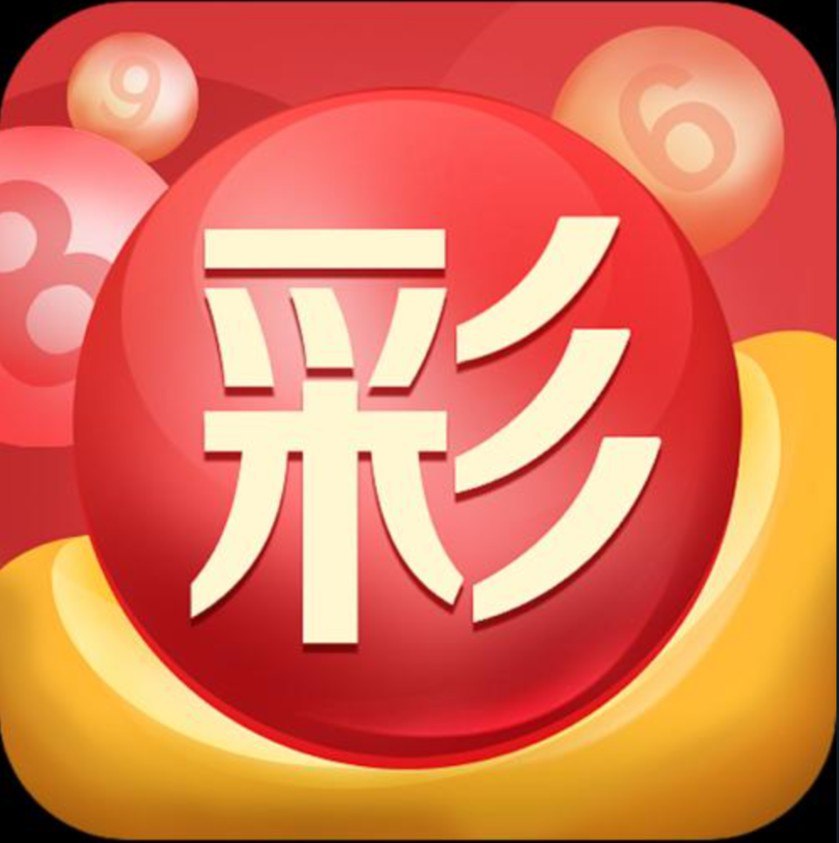 国民彩票官网指定购彩网站